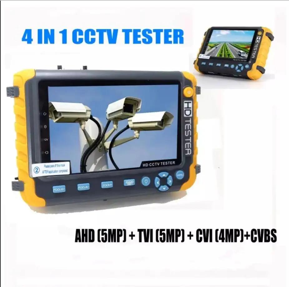 5 ġ TFT LCD HD 5MP TVI AHD CVI CVBS Ƴα  CCTV ī޶ ׽ , 4  1 CCTV ׽ VGA ȣȯ